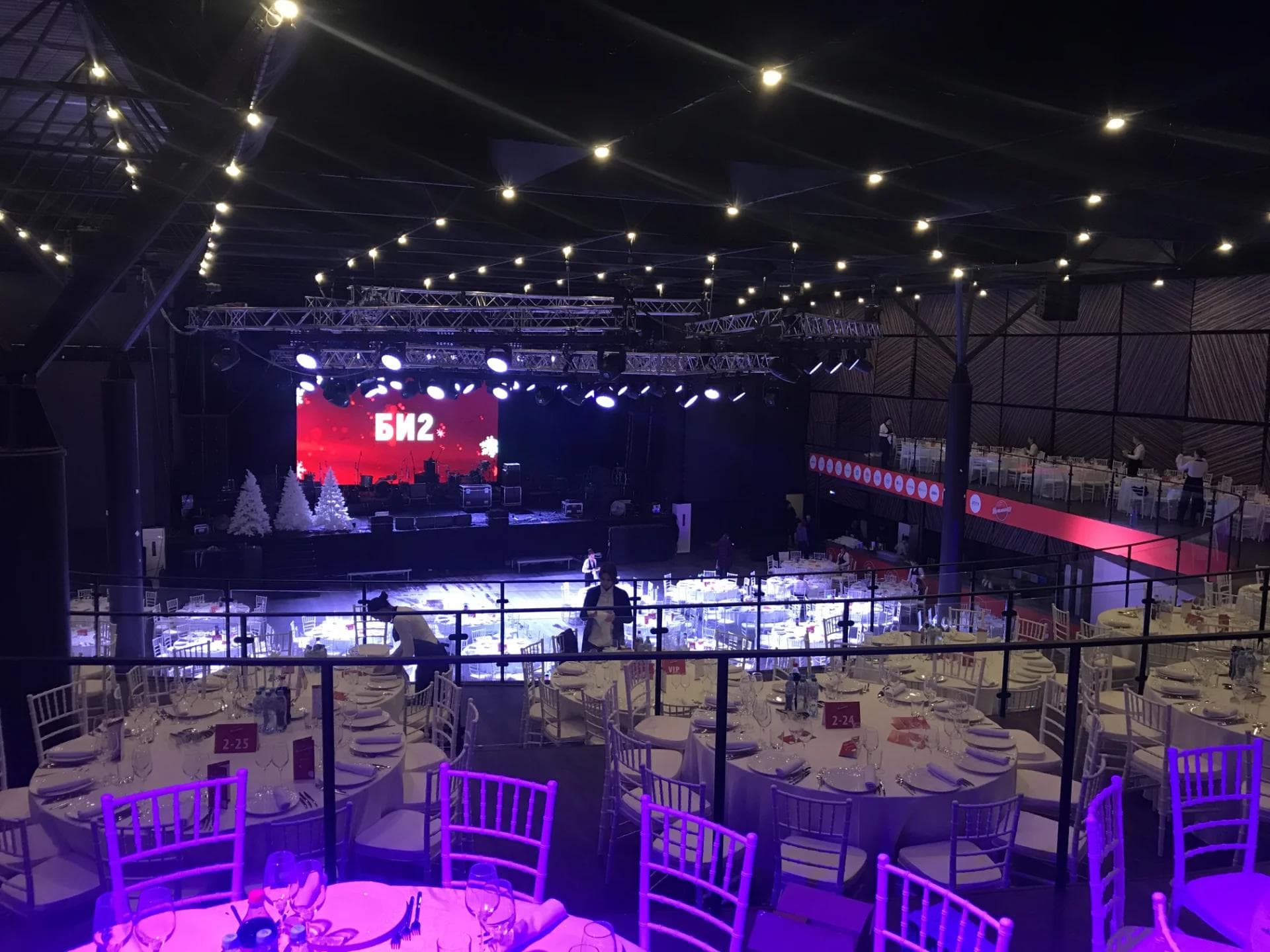 Corporate Events & Experiences